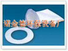 电厂专用除尘布袋（诺金德）