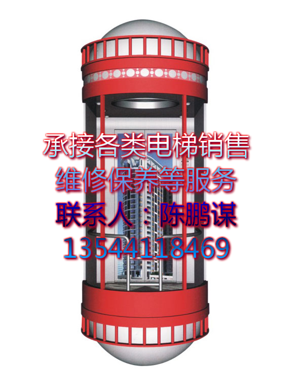 东莞电梯销售 东莞电梯维修 东莞电梯保养