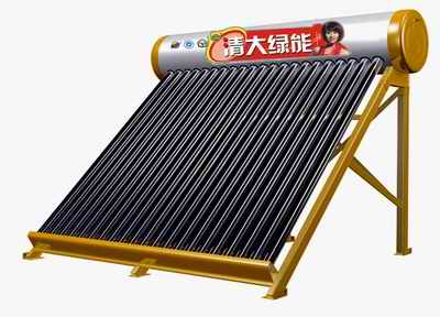 清大绿能福临门太阳能热水器