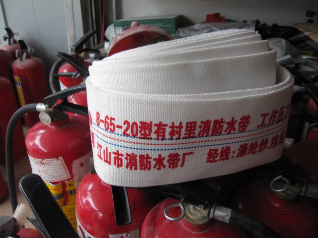 江山龙霸8型消防水带批发 深圳南山消防水带 宝安水带报价