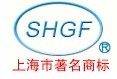 上海高压阀门厂（集团）有限公司