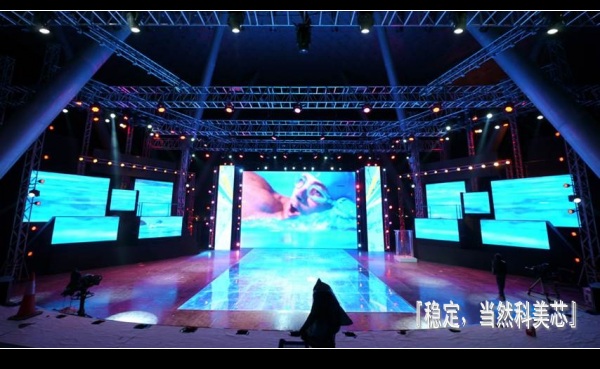 湖北鄂州电影院LED大屏幕
