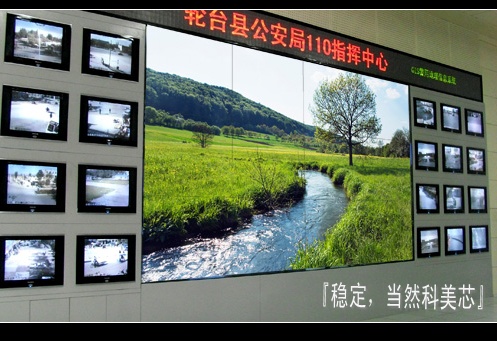 湖北鄂州LED大屏幕产品性能