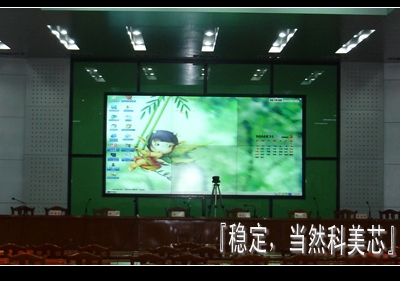 湖北鄂州酒店LED大屏幕
