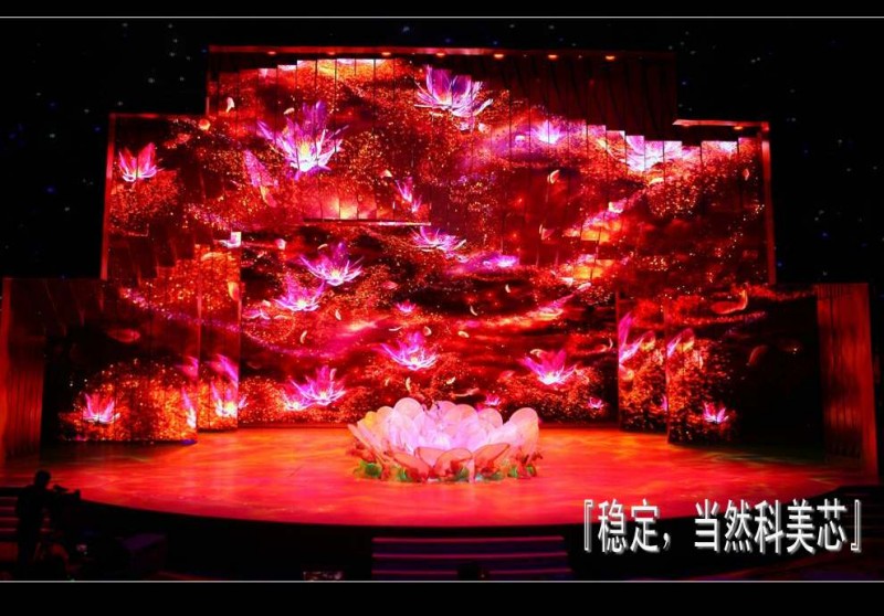 湖北鄂州LED大屏幕产品性能