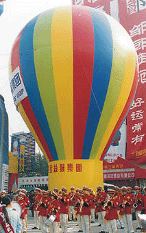PVC充气气球、升空气球