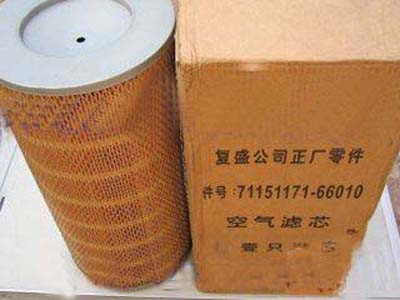 复盛空气过滤器