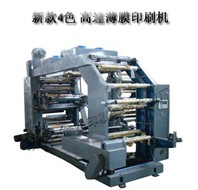 温州4色薄膜高速柔版印刷机（新款）