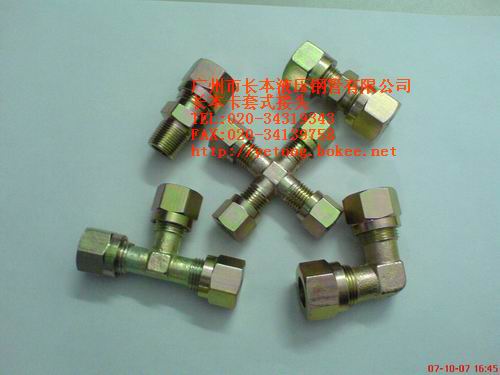 广州长本镀锌卡套式钢管接头020-34319343