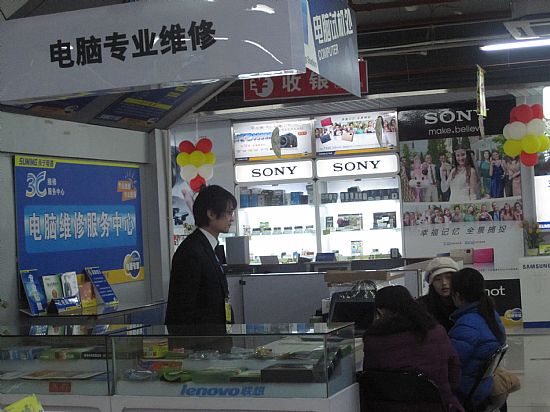上海电脑维修_唯客电脑维修100%兑现顾客承诺