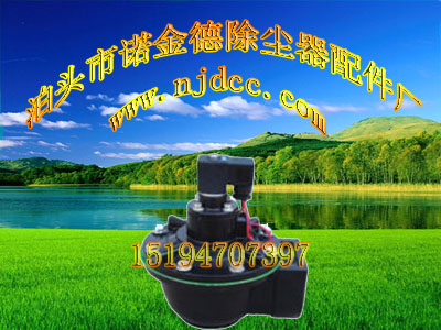 RMF-Z-25P直角式电磁脉冲阀RMF-Z-25P