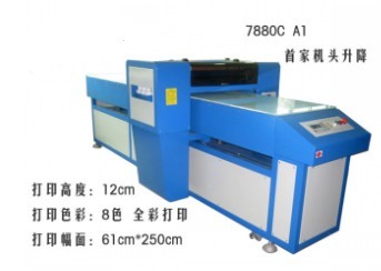 山东陶瓷打印机型号，淄博陶瓷印花机专用彩印机