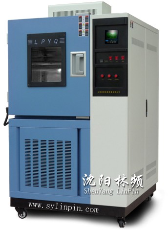 沈阳林频霉菌交变检测仪-质量保证