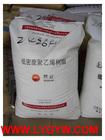供应  盘锦乙烯PP  F401