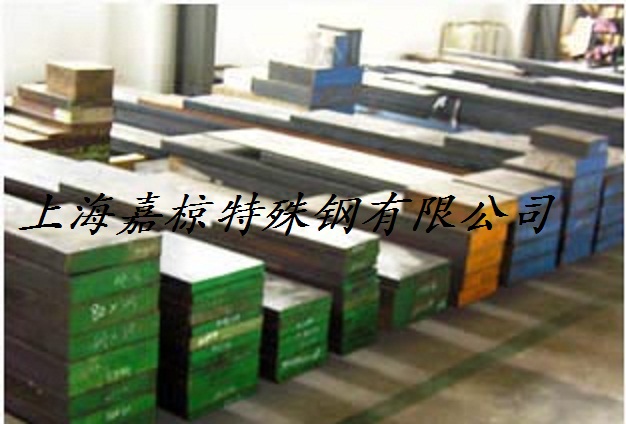 供应耐冲击工具钢6CrW2Si 6CrW2Si合金工具钢