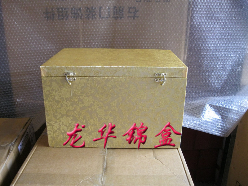 厂家订做陶瓷纪念盘包装盒，陶瓷礼盒包装，高档包装锦盒