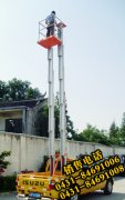 长春升降平台一 车载式铝合金升降平台直销