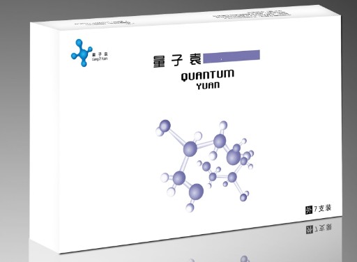 不吃药降血压,轻轻一抹安全降血压