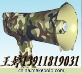 【警用多功能喊话器】【警用喊话喇叭】警用扬声器】警用扩音器】