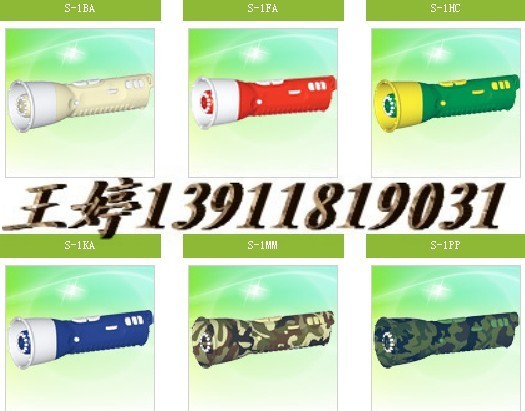 【微型喊话器】【北京喊话器生产批发】北京喊话器】小型喊话器】