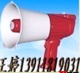 【北京喊话器】【喊话器批发】【警用喊话器】【多功能喊话器】