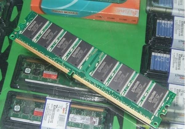 电脑配件最新报价 组装电脑 深圳电脑配件批发