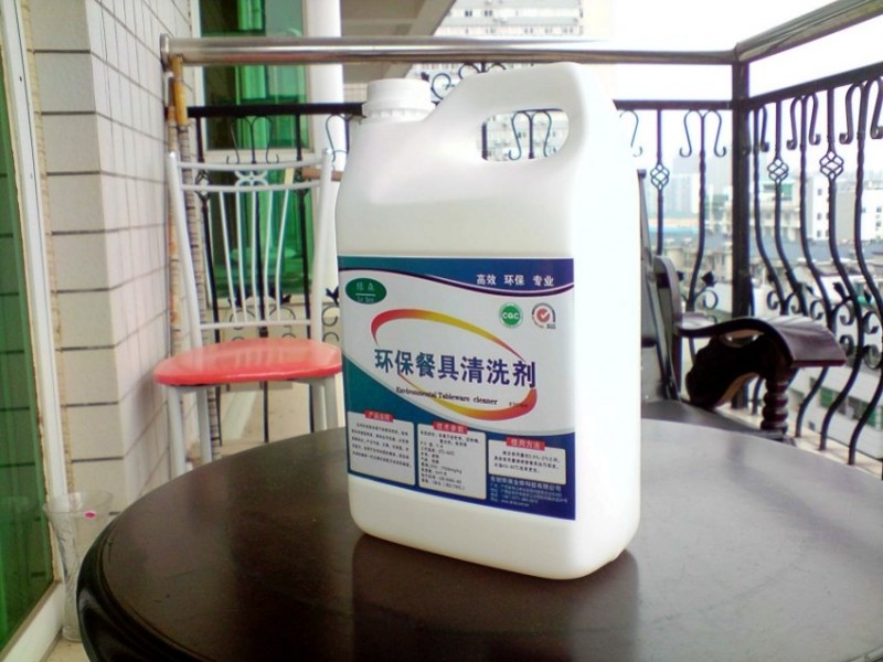 厂家批发绿森环保餐具清洗剂