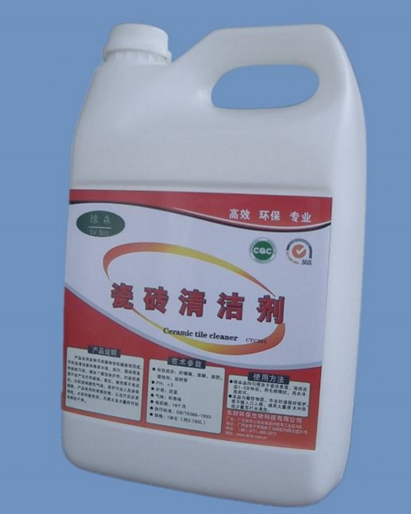 厂家供应专业高效绿森环保瓷砖清洗剂