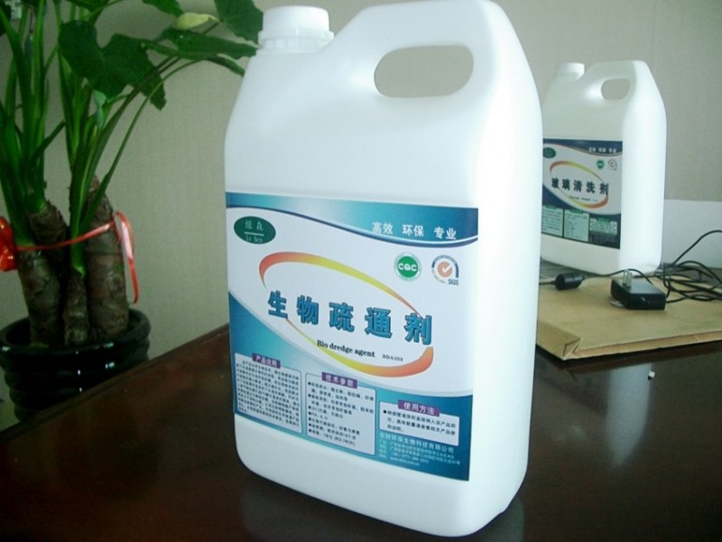 厂家直销绿森生物疏通剂