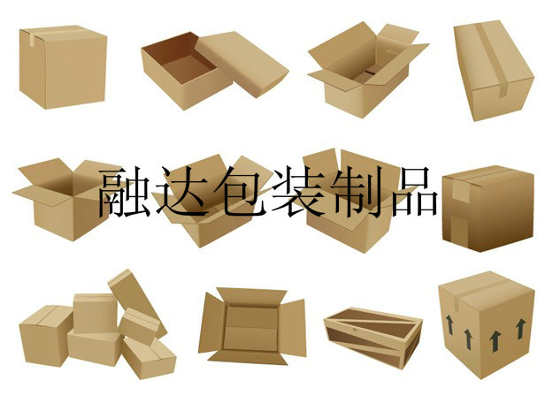 上海优质瓦楞纸箱，异形纸箱，蜂窝纸箱