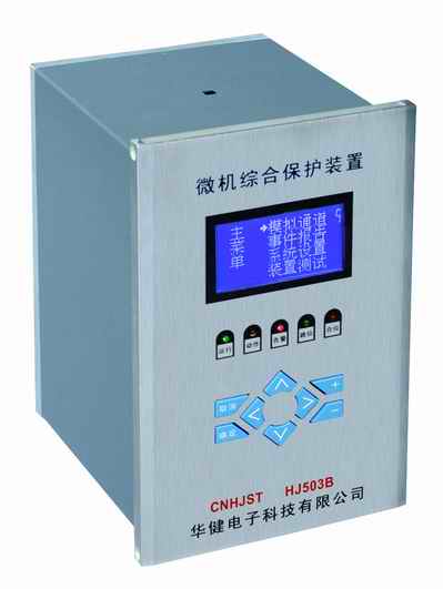 PSL620系列数字式线路保护装置