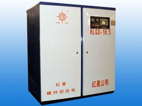 18.5KW双螺杆空压机