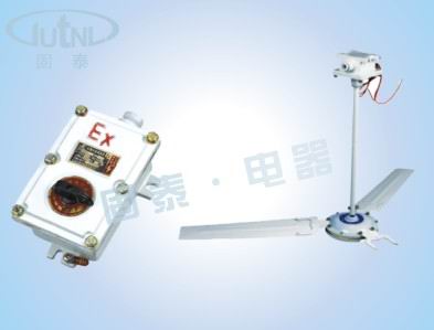 温州固泰供应防爆吊风扇 BAS51系列