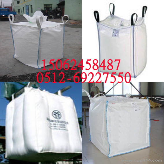 浙江吨包浙江太空包浙江桥梁预压袋