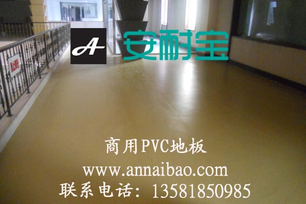 医用地胶生产厂家，医用同质地胶，医用pvc同质地胶