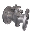 供应高平台球阀