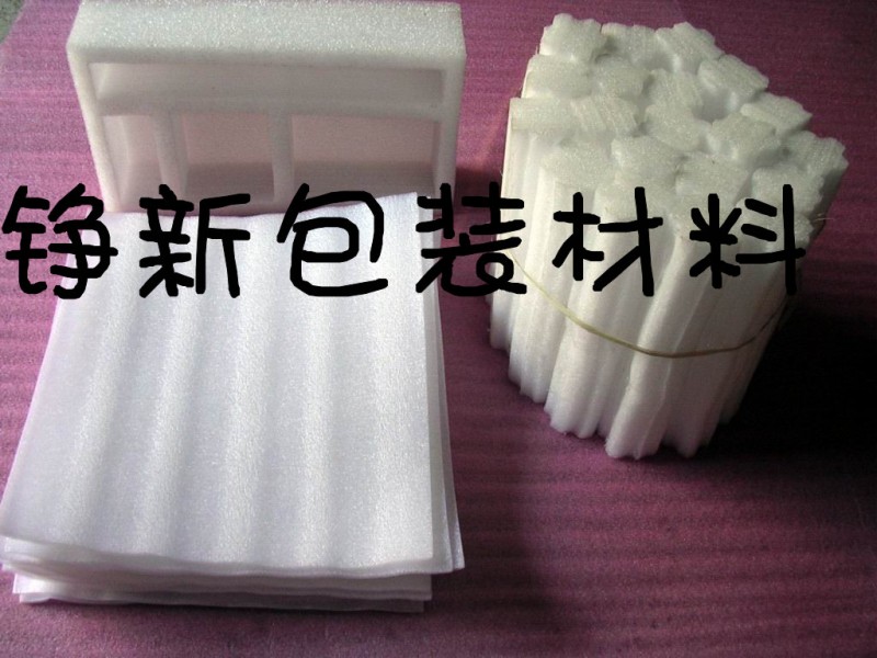 厦门EPE珍珠棉板材、EPE珍珠棉、珍珠棉厂