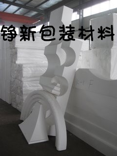厦门EPS泡沫板、EPS保温板、EPS保丽龙