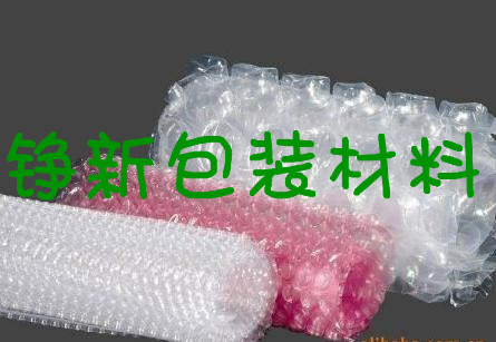 厦门气泡膜、气泡垫、气泡袋