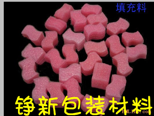 厦门填充物、填充料、EPE填充料、EPS填充物