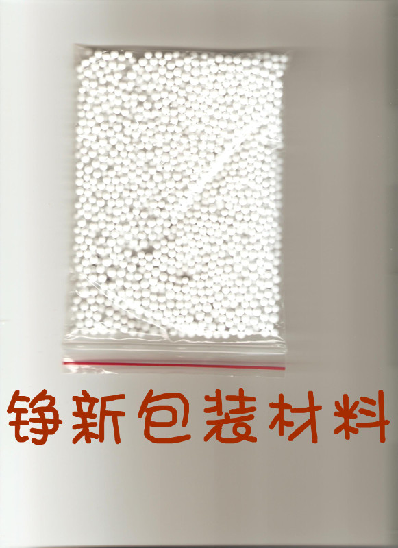 厦门泡沫颗粒、泡沫粒子、泡泡粒、泡沫颗粒厂