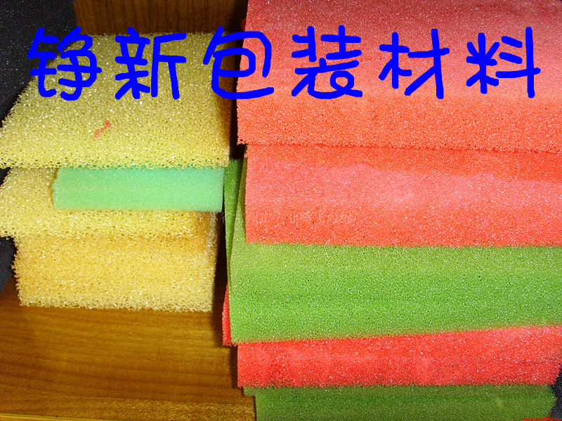 厦门海绵、异型海绵   PU海绵