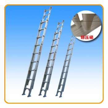 铝合金梯子 折叠铝合金梯子 折叠梯子
