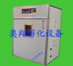 奥翔孵化机AX-40