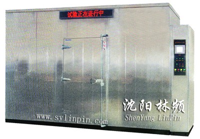 沈阳林频交变盐雾试验室质量有保障