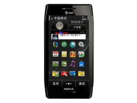 品牌手机款款3折低价促销（招商加盟）