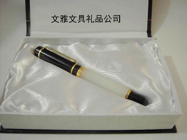 文雅厂供应 和田玉钢笔 玉器套装钢笔 高级礼品玉笔