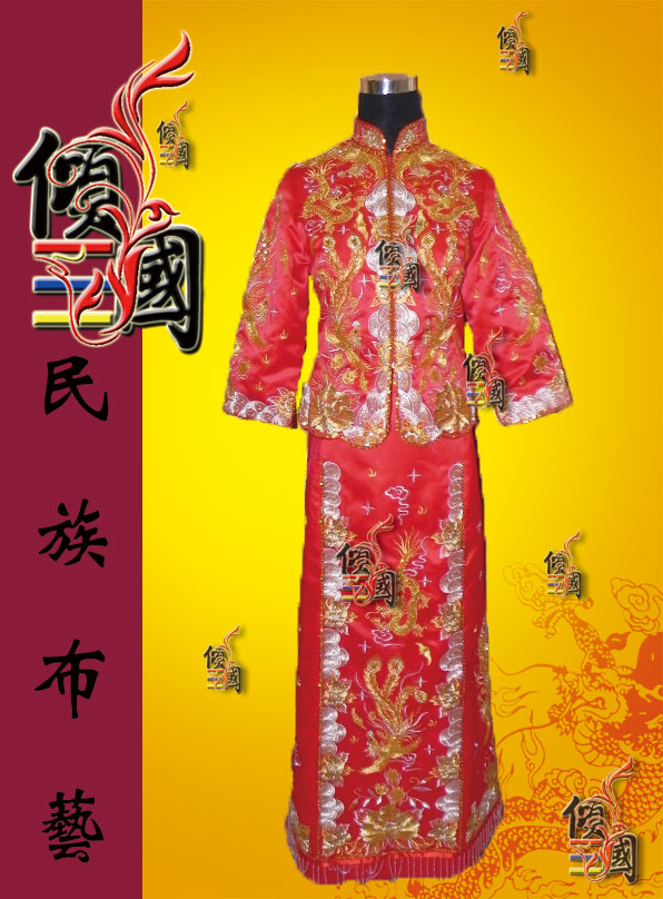 供应:机绣裙褂,小凤仙,嫁衣,喜袍,旗袍,唐装,浴袍,和服