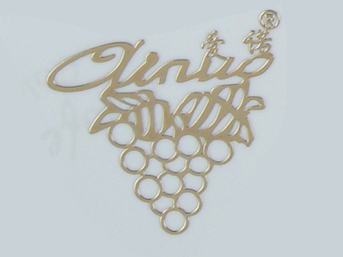 超薄金属自粘电铸标牌