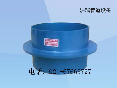 供应上海刚性防水套管